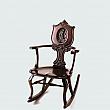 Mahogany Rocking Chair