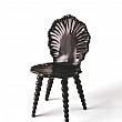 Venetian Scallop Chair